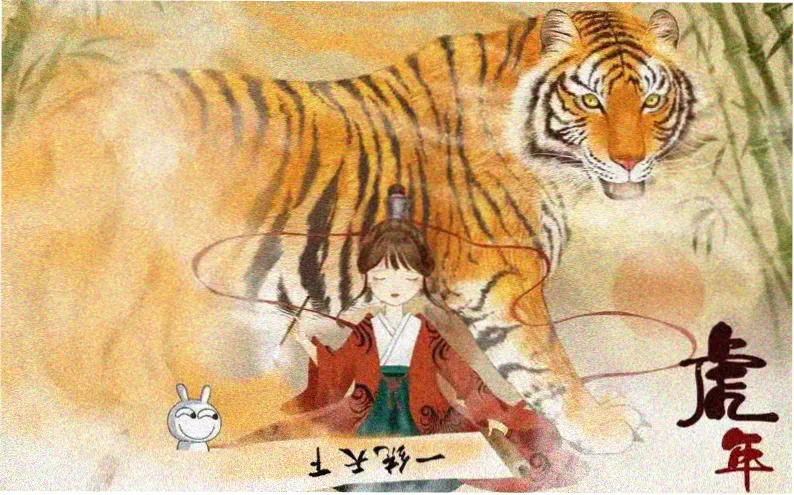 爱看影院动漫番剧星轨之下横版宣传图